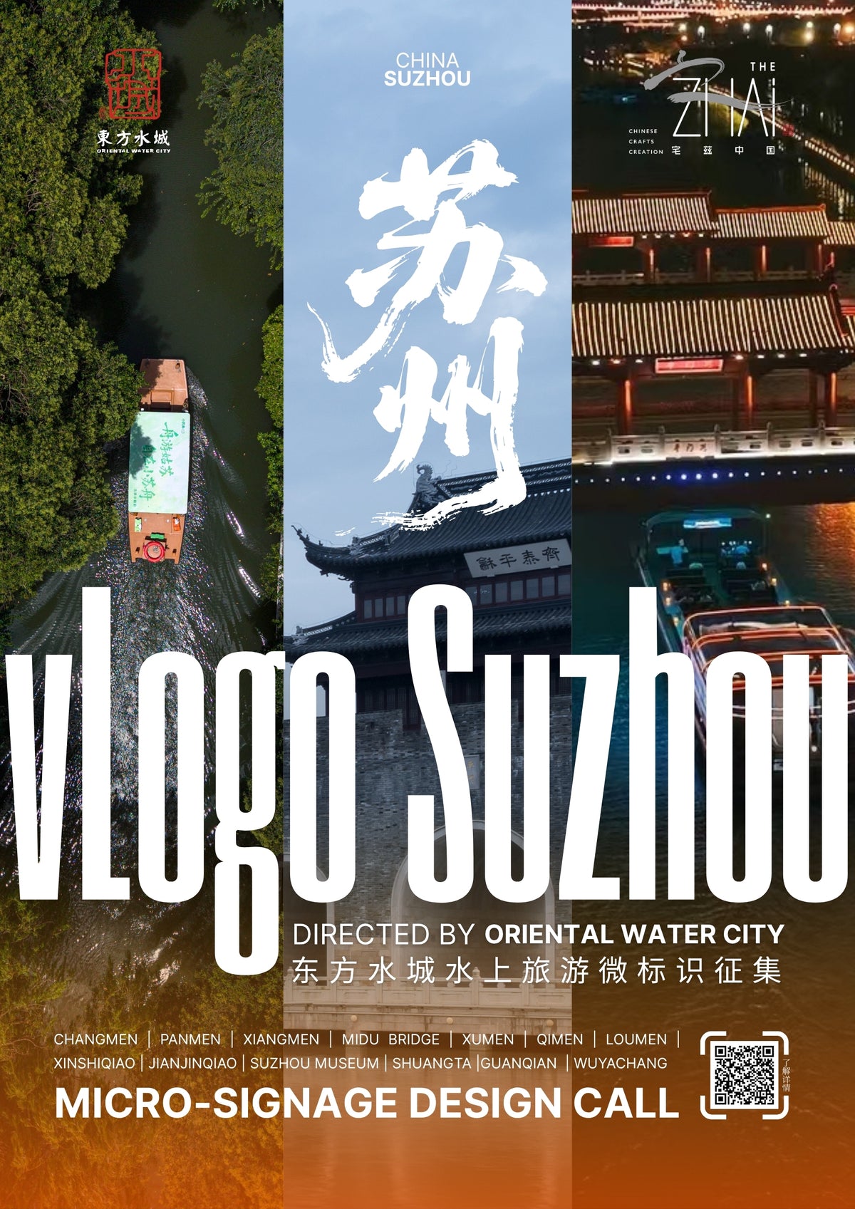image_mobile