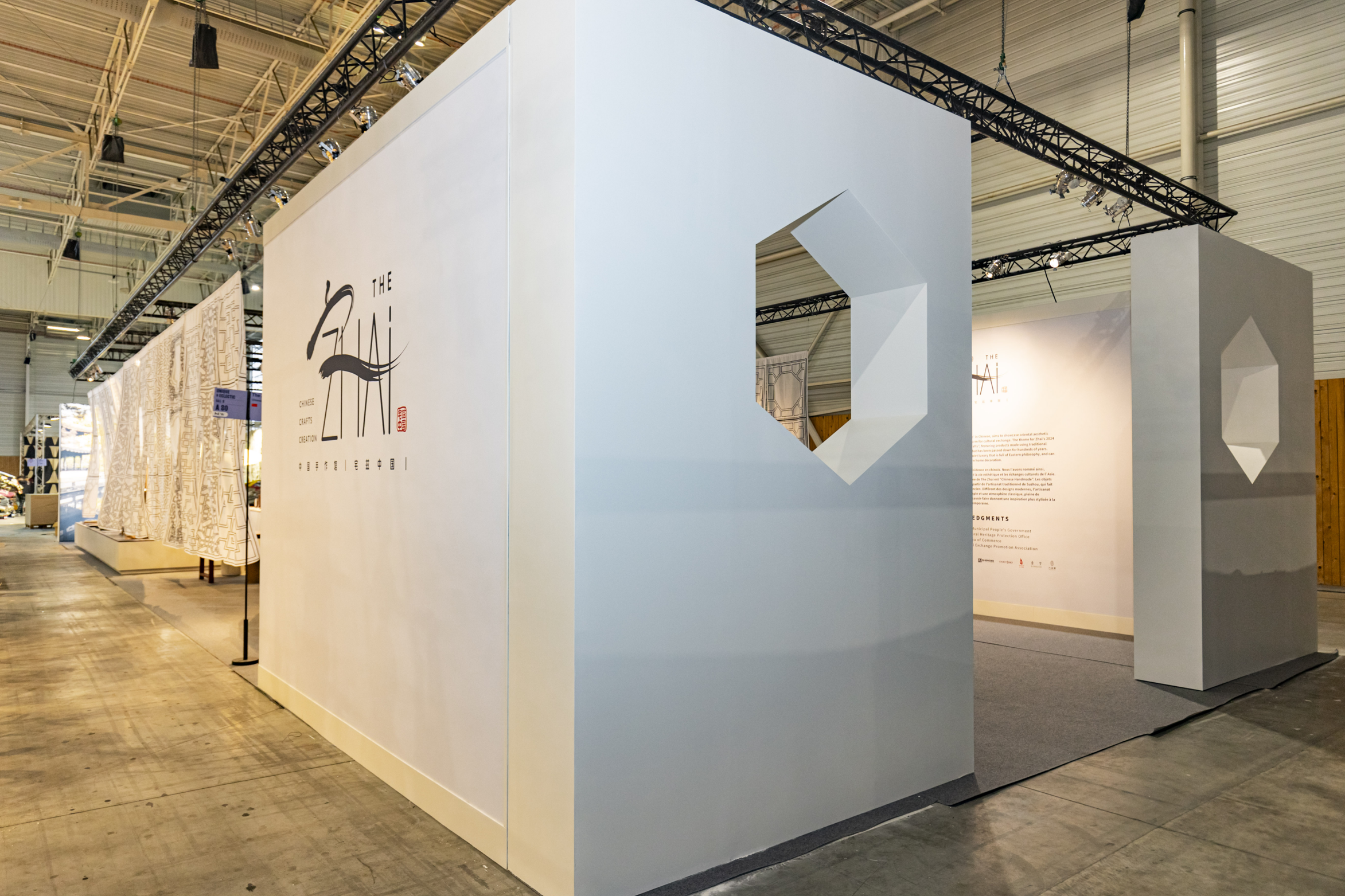 THE ZHAI at Maison&Objet 2024