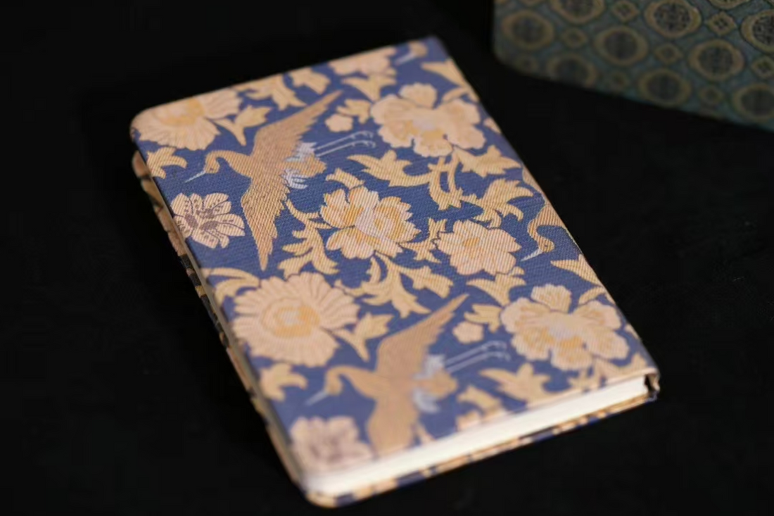 Song Brocade Notebook