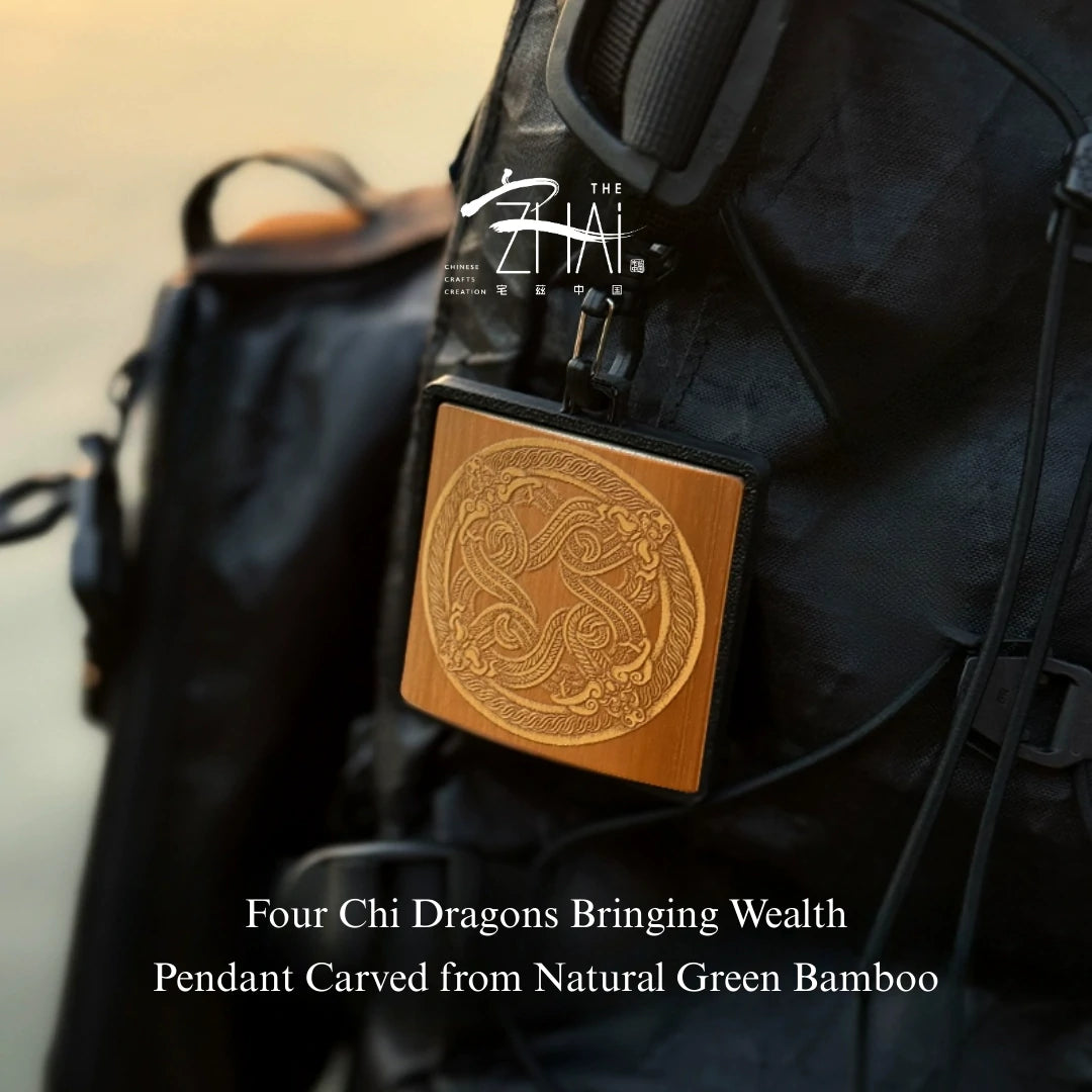Four Chi Dragons Bringing Wealth’ Qing Bamboo Carved Phone Pendant