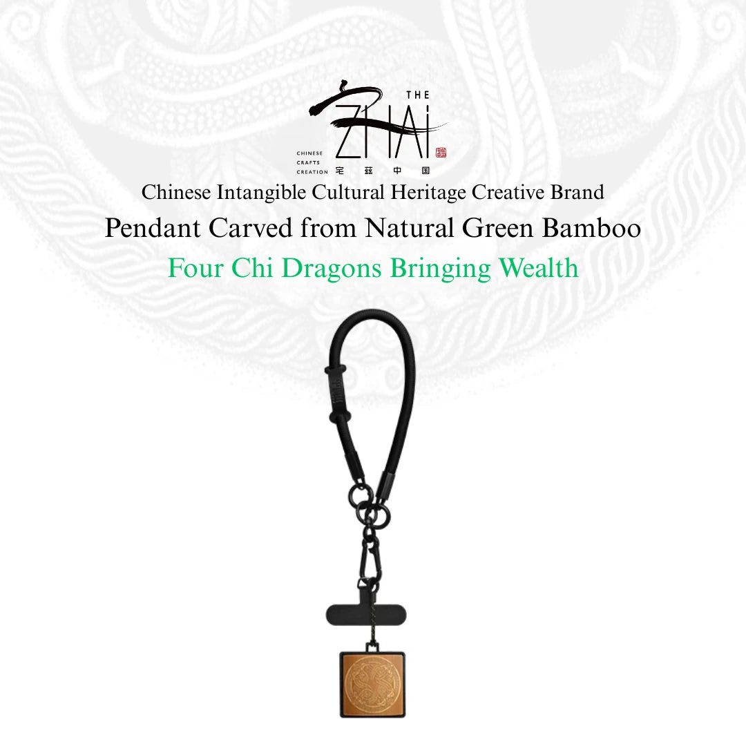 Four Chi Dragons Bringing Wealth’ Qing Bamboo Carved Phone Pendant