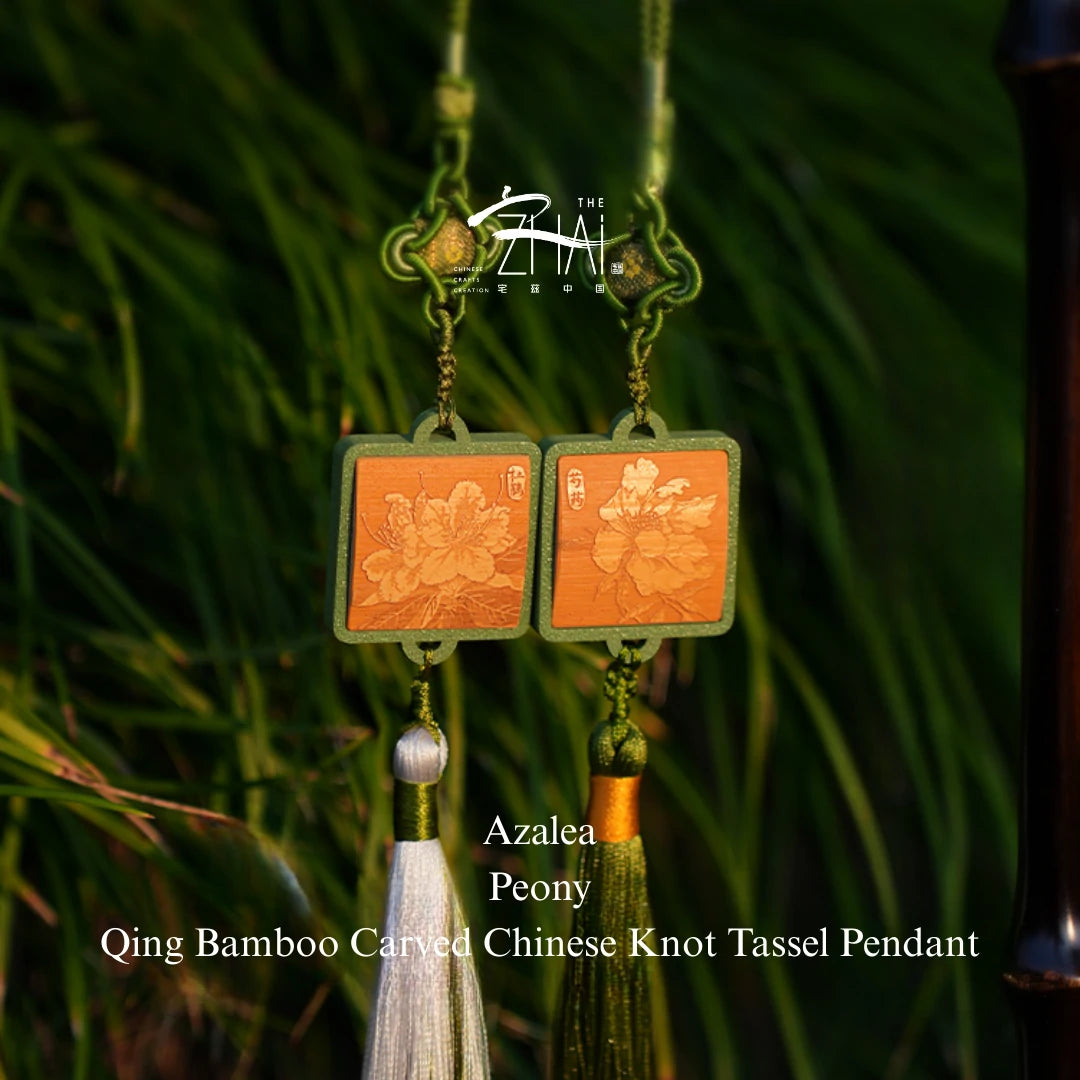 Azalea & Peony Qing Bamboo Phone Charm – Chinese Knot Edition