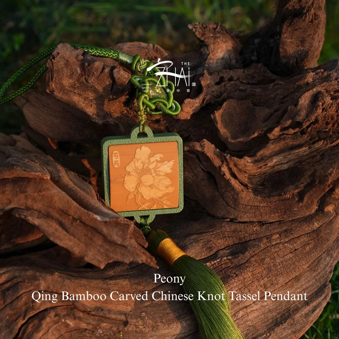 Azalea & Peony Qing Bamboo Phone Charm – Chinese Knot Edition
