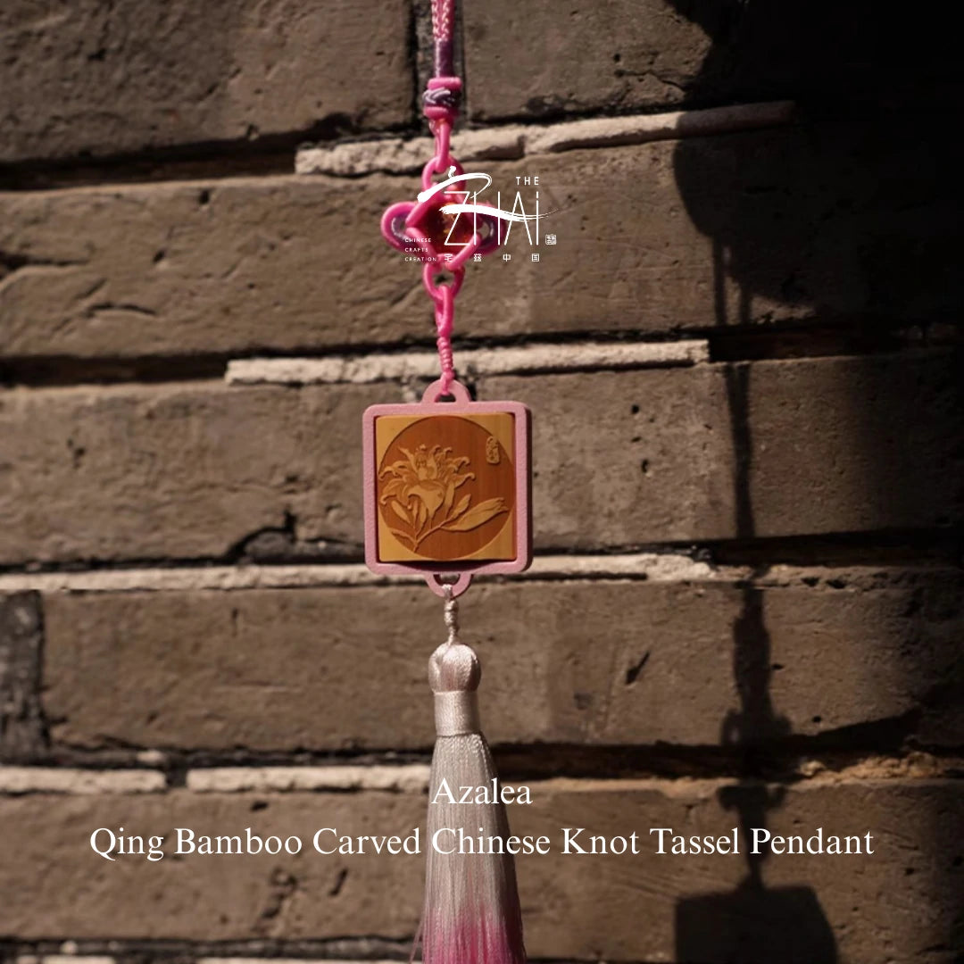 Azalea & Peony Qing Bamboo Phone Charm – Chinese Knot Edition