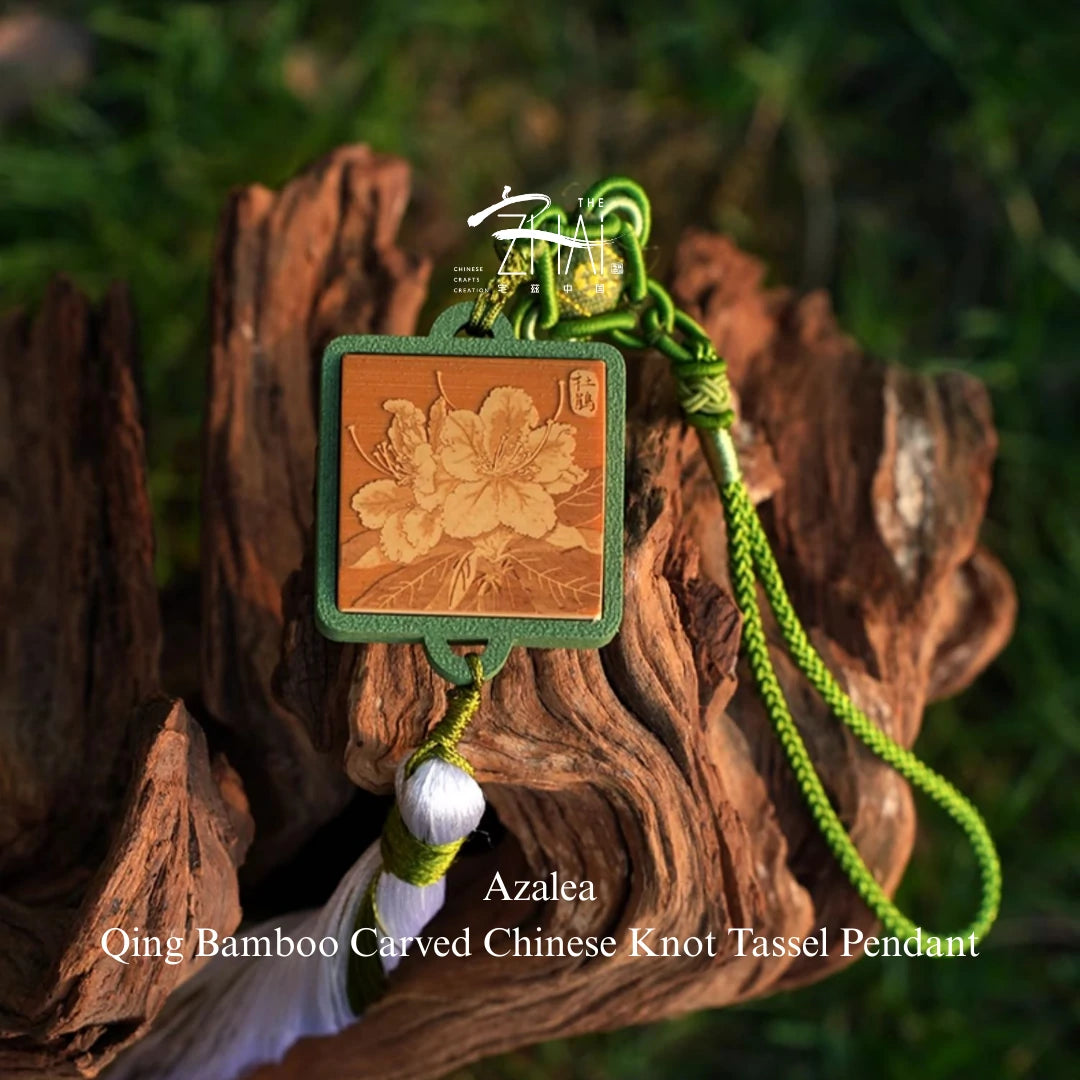 Azalea & Peony Qing Bamboo Phone Charm – Chinese Knot Edition