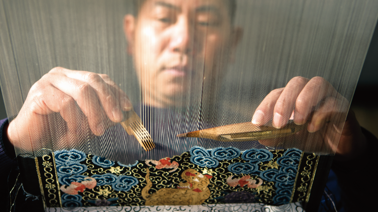 Kesi (Silk Tapestry Weaving)